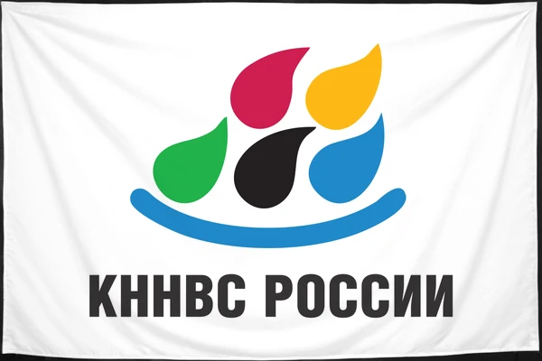 Флаг: Комитет национальных и неолимпийских видов спорта